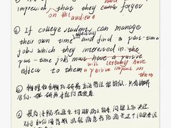 -新东方考研·专升本·四六级(龙子湖校区)