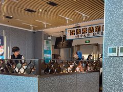 -半天妖烤鱼(印象城店)