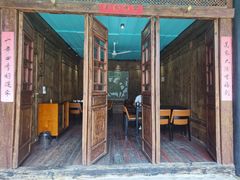 门面-喜洲翰林餐厅(董家百年老宅店)