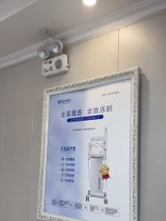-蚌埠国色医疗美容医院•眼鼻整形