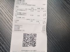 -茶百道(印象城店)