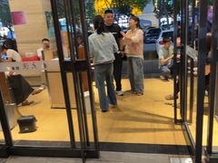 -大渔铁板烧(东城店)