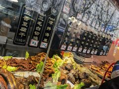 -三毛烤鸡(清泰街店)