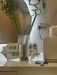 -Hi Beauty Skin 科技美肤中心