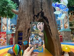 -蓝精灵乐园·世茂精灵之城主题乐园