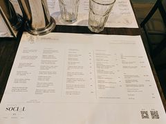 菜单-Ocean's Table 欧舍