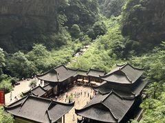 -重庆武隆天生三桥风景区-神鹰天坑