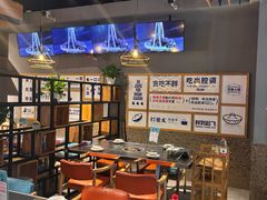 -打酱友•斑鱼海鲜粥火锅(吴桥店)