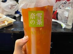 -奈雪的茶(新天地广场PRO店)