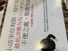 -旺记冰室(九龙中心大厦店)