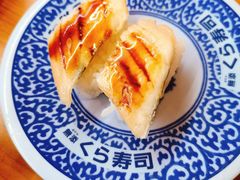 -KURA寿司(金阁寺店)