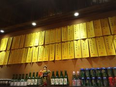 -石屋料理(南京西路店)