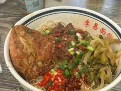 -李易面馆(树木岭店)