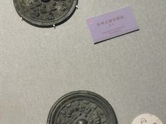 -兰溪市博物馆