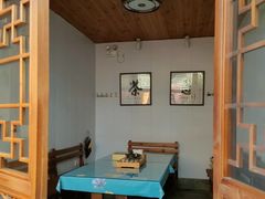 -丽江庭院之爱在路上(西单店)