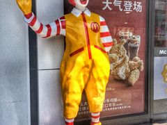 门面-麦当劳(临顿路店)