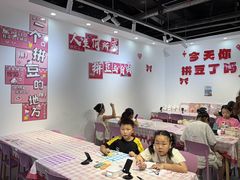 -南京时尚莱迪购物广场(正洪街店)