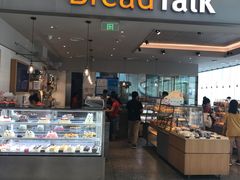 门面-BreadTalk面包新语(龙之梦购物中心莘庄店)