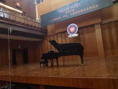 -贺绿汀音乐厅