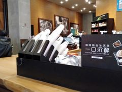 -星巴克(大连柏威年店)