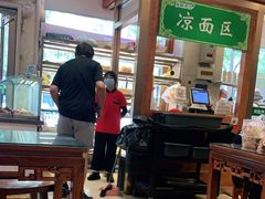 大堂-丝路伊兰·兰州牛肉面(牛街总店)