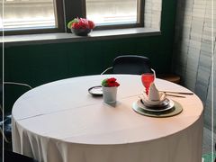 -三号黄浦会Canton Table