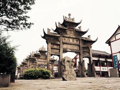 -南关石牌坊古镇