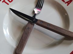 -Tubestation站点比萨(新世界大望路店)