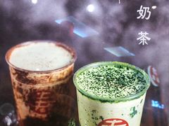 -寿奶茶·鲜奶与茶(合生汇购物中心店)