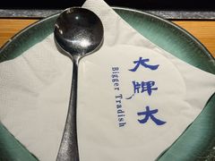 -大牌大·传统杭帮菜(湖滨店)