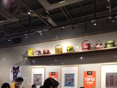 -一记面馆(易发店)