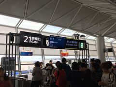 -中部国际机场