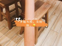 -小满手工粉(上海文峰广场店)