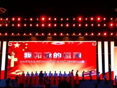 -金城公园
