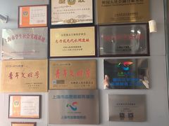 -元代水闸遗址博物馆
