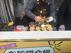 -台湾味正点车轮饼可丽饼(南禅寺店)