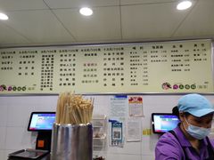 -雪儿钱局泡菜