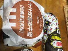 -肯德基(东四南大街店)