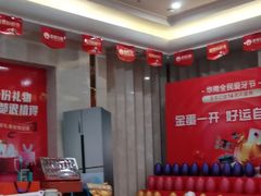 -圣呗口腔·舒适化种植牙·矫正中心(广州总院)
