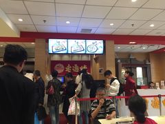 等位区-老通城豆皮大王(吉庆街店)