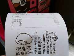 -LELECHA乐乐茶(美罗城店)