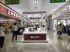 -京粮广场