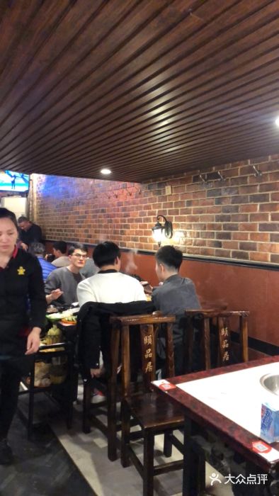 颐品居涮肉(乌鲁木齐中路店)大堂图片