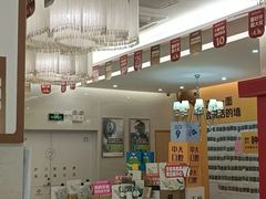 -佛山中大口腔医院·市二级口腔专科医院