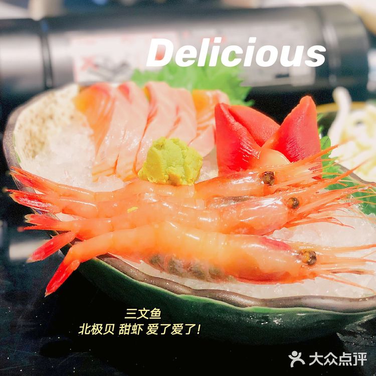 烧肉自由，寿喜锅自由一次实现！