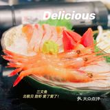 烧肉自由，寿喜锅自由一次实现！