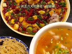 -醉八仙热酒馆(渝中店)