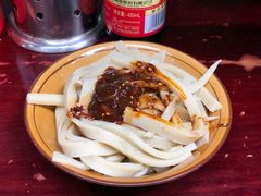 -曹凉粉(西正街店)