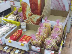 零售区-百年义利(鲁谷东街店)