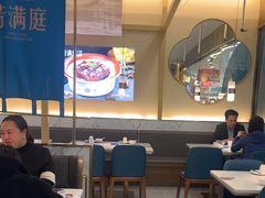 -芳满庭粤菜餐厅(丹阳吾悦店)